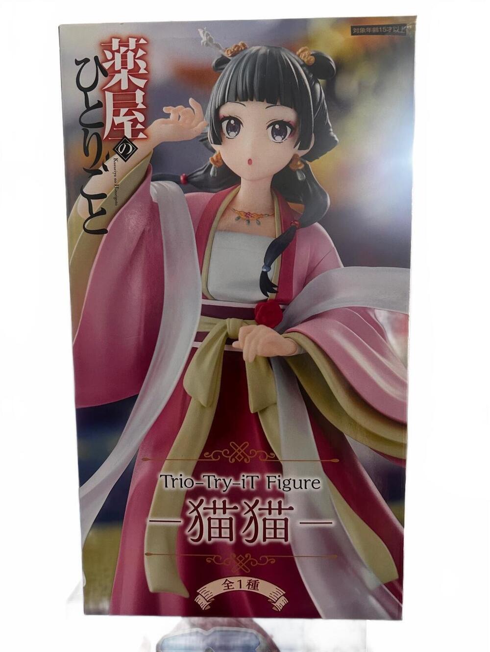 FuRyu Trio Try-it Figure - Maomao